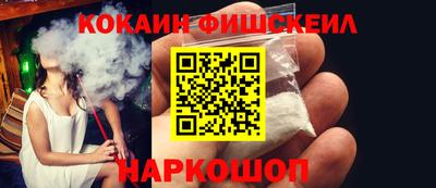 сатива Северобайкальск