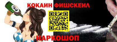 сатива Северобайкальск