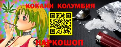 jwh Севастополь
