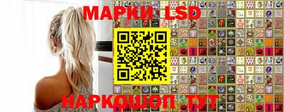 молекула духа Свободный