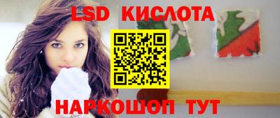 jwh Севастополь