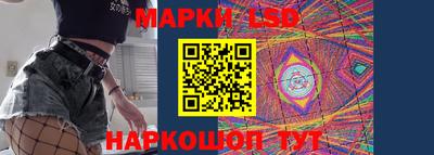 молекула духа Свободный
