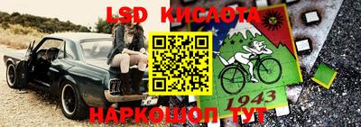 молекула духа Свободный