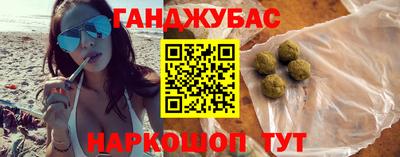 jwh Севастополь