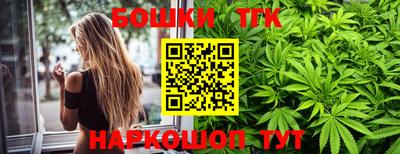 молекула духа Свободный