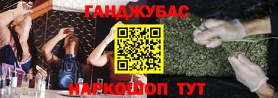 jwh Севастополь