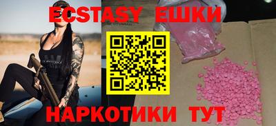 jwh Севастополь