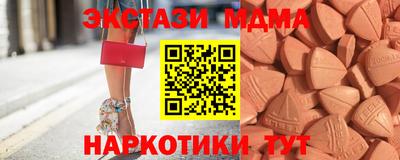 jwh Севастополь