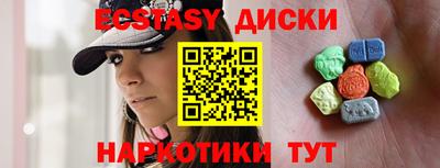 jwh Севастополь