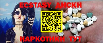 молекула духа Свободный