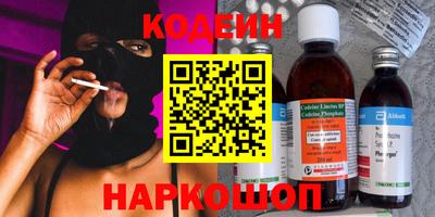 jwh Севастополь