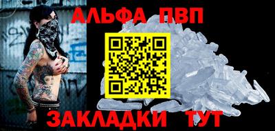 молекула духа Свободный