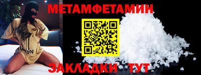молекула духа Свободный