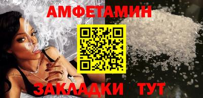 jwh Севастополь