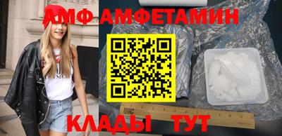 jwh Севастополь