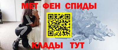jwh Севастополь