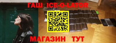jwh Севастополь