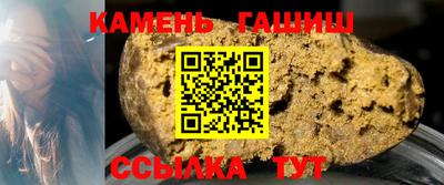 молекула духа Свободный