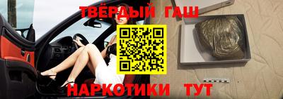 молекула духа Свободный