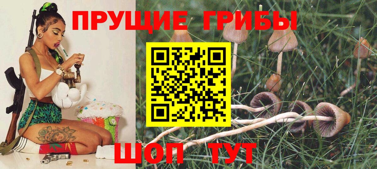 Меф МЯУ МЯУ кристаллы  Конопля  Вход с VPN  Сызрань  LSD-25  ГАШИШ  APVP СОЛЬ   Меф МЯУ МЯУ 